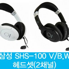 shs-6601