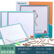 성냥개비자석