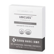 뉴로랩스 유비큐스 코엔자임Q10 홍국 혈압 식후 공복 혈당 콜레스테롤 바나바잎 영양제, 60정, 1개