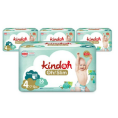 킨도오슬림썸머4단계