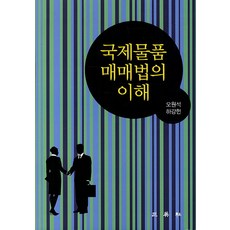 한국조폐공사쇼핑몰