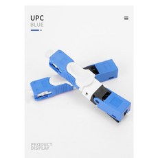 UNIKIT 단일 모드 광섬유 고속 커넥터 ESC250D SC/APC SC UPC FTTH SC/UPC, 300 PCS UPC, 300개