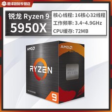 e871796e21bb3fb93fcd2480011dc832fb95d80c84ad84043a064bb2f45a.jpg