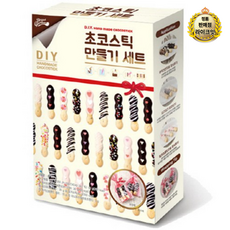 브레드가든 초코스틱 만들기세트, 초코스틱 만들기세트, 6종, 2세트