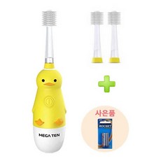 메가텐 비바텍 360도 LED 음파 진동칫솔 (Soft)헤드 본품1개+(Soft)리필2개+건전지AAA 음파전동 칫솔, 오리