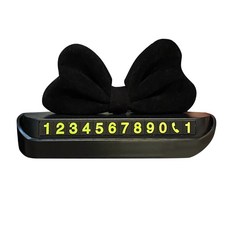 임시 주차 카드 인테리어 장식 자동 자동차 Bow Knot Phone Number Card Plate, 유형 d