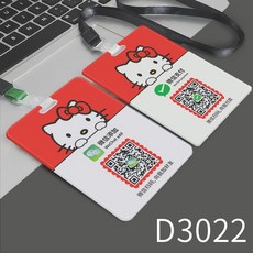 89dbca17510dea8bdd756823ee8ade9321374a6ff3d196fb60e8257b34cf.jpg