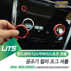 메모디스커버리