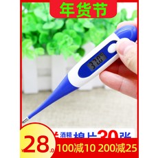 17d8a1aa0d5c016bbc77e4a26b36e728d5800db1be86995fa3b79757b476.jpg