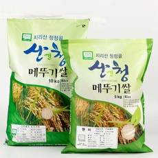 지리산 친환경 무농약 메뚜기쌀 현미 당일도정, 1개, 10KG