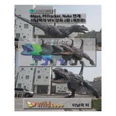 c4252e5f7d240afeaac9182a63a0072e972369cc681cc6662920d69832ca.jpg