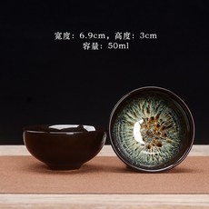군궁