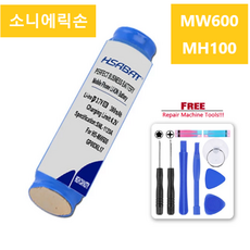 소니에릭슨