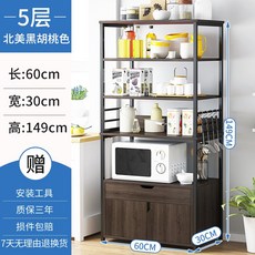 59b2c21749dd406ecbcd48f7051429b458766b32e39df91400779dc3b6e4.jpg