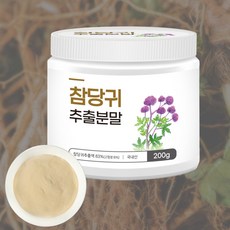 순수한끼