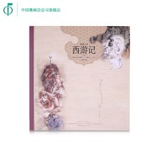 cb1a349a52253027aea11abda4e84170447d9db83a664f4af9ac58375f02.jpg
