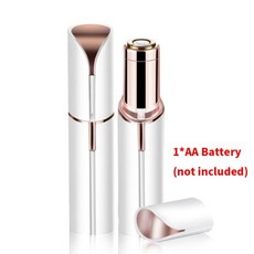 전동눈썹제모기