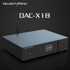 구스타드x18
