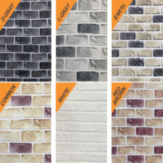 3d입체쿠션벽지