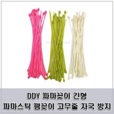 b3d859abdcf705b302782ad3294640fd47546670f276020ed6e90ea0c3ad.jpg