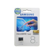 microsd카드보드