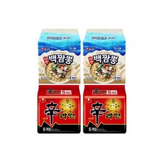 일본신라면