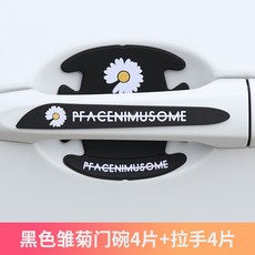 8e3c383039e2afb179e97a6ce1126bca853e9d1fa3829e784a2bbf70036f.jpg