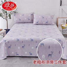 d7b8b599a7734e948332809cab0b6bda4a1d41f61f8d933c397db09d9692.jpg