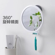 원형 거울 욕실 붙이는 벽걸이 미용실 화장대 집집 흡판 손거울 가정용 원경 화장실 벽 돋, 오류 발생시 문의 ( 길동상사 )