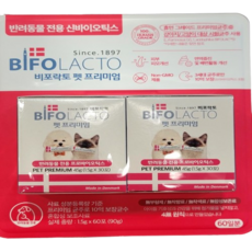 비포락토 펫 프로바이오틱스 60포, 단품, 단품