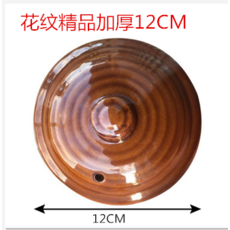 98331ce8b113a4c994bfcd27f678bbe157828538501831847bb4ffe37cb3.png