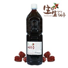[생생대추] 우리대추 그대로 경산 대추즙 진액 1.5L, 상세 설명 참조