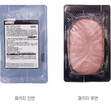 존쿡델리미트홀머슬햄 에쓰푸드 냉동 500g, 1개, 단품