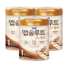 앱솔루트 프리미엄 명작 분유 1단계, 800g, 3개