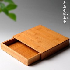 서랍형 보이차 병차 보관함 수납장 대나무 차합 저장함 차통 1단 2단 대나무 더블 레이어 티 박스, 1개, 1, 기타, 기타 서랍형 보이차 병차 보관함, 1개