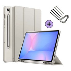 갤럭시탭 S10 FE 플러스 S펜슬 수납 케이스 북커버 아이친구, 라이트실버, 1개