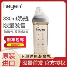 14d1b524b679f0c800422ffec85de0263a5646c40b4c74e21a6bf66e25ef.jpg