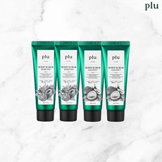 플루화이트머스크