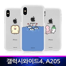 e533e32023ddba0401d33115ff7e181dd6a94cb6c2108eed1e9de95e9238.jpg