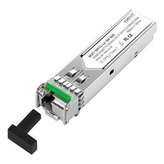 next-sfp1g-lx