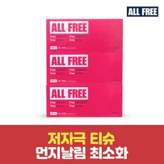 올프리6SET 미용티슈 180매x18팩 (먼지 날림 적은 저자극 티슈), [올프리][4SET] 미용티슈 180매x12팩 (먼지, 18개