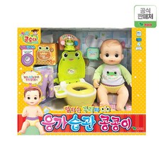 콩콩이인형