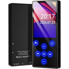 Fohil 128GB MP3 플레이어Bluetooth 50 포함 휴대용 디지털 뮤직 플레이어HiFi 사운드 24인치 화면 플레이어 내장 HD 스피커 지원 FM 라디오 음성 녹음기