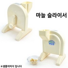 브라운핸드블랜더이유식