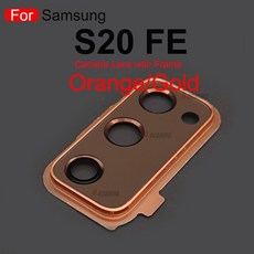 갤럭시카메라망원경