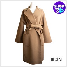 (막스마라) 로보 울코트