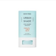 듀이트리어반쉐이드선스틱