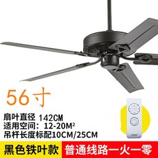 에어블로우실링팬