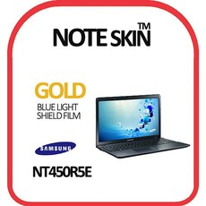 nt450r5e액정