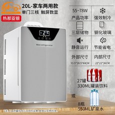 알피쿨50t